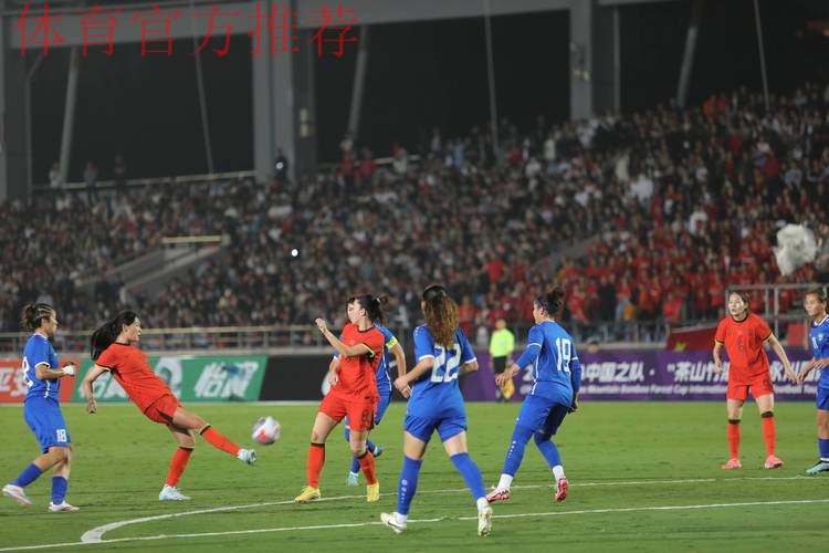 女足联赛27轮-上海2-0继续领跑 解放军第8